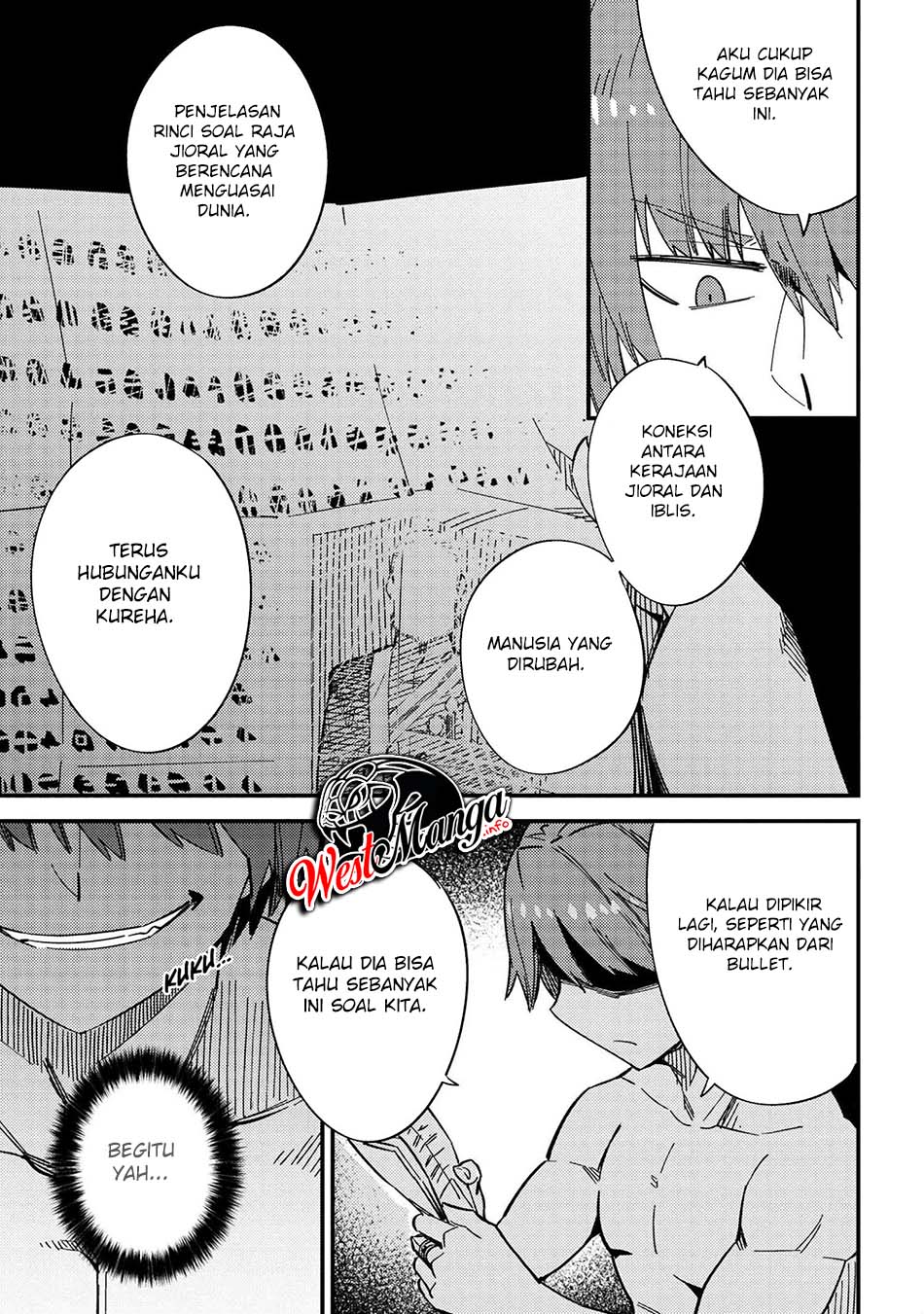 Kaifuku Jutsushi Yarinaoshi: Sokushi Mahou to Skill Copy no Chouetsu Heal
